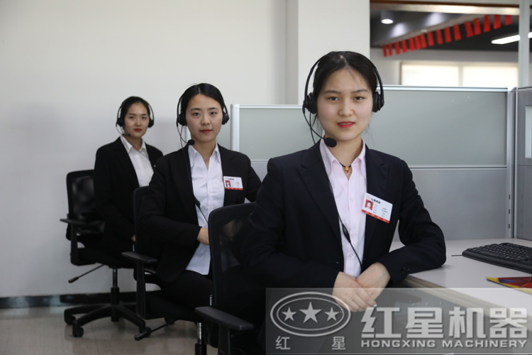 咨詢立得報(bào)價(jià)，還不行動？