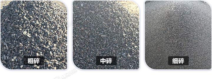 多種規(guī)格石料成品，石料規(guī)格可隨意切換