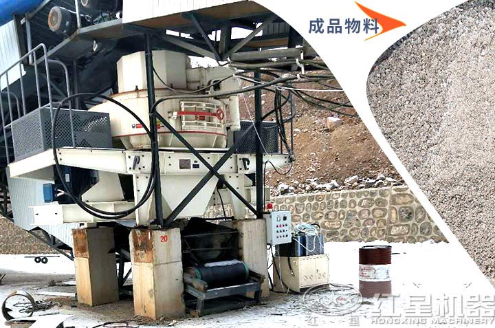 機(jī)制砂生產(chǎn)，滿足多種用砂需求