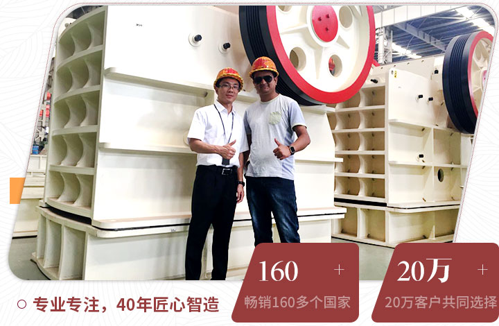 用戶來廠考察，并現(xiàn)場獲取報價