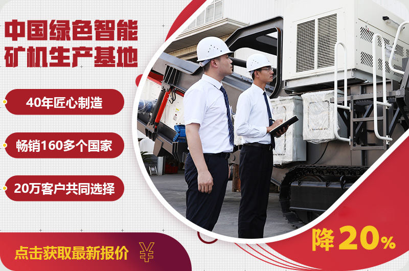 自產(chǎn)自銷報價優(yōu)惠，只降一次，不可錯過