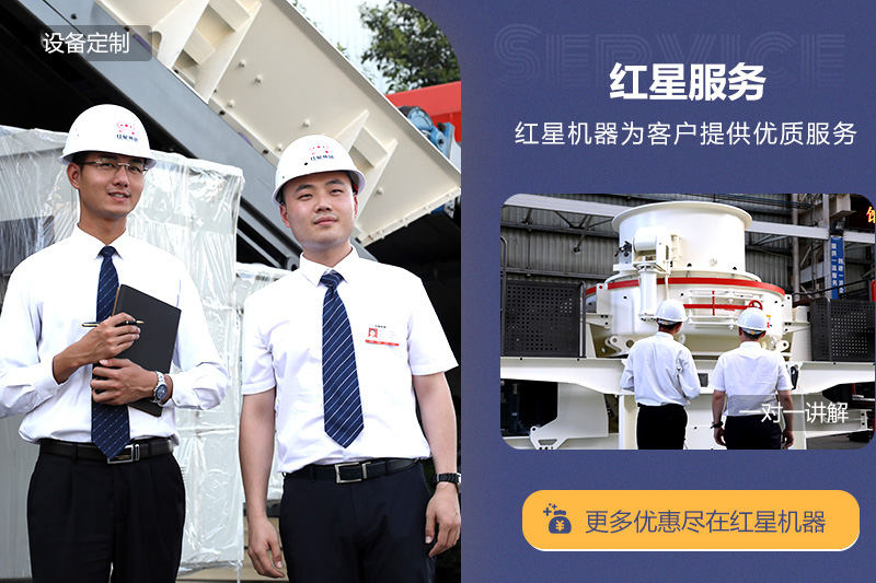 全程扶持建廠，更多用戶選擇一鍵式總包
